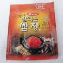 안나김밥 | GS25 편의점 통오이 김밥 칼로리, 맛 후기 내돈내산 후기