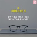 이늬