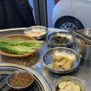 서호 생갈비 이미지