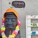 안트레샵 네이버블로그