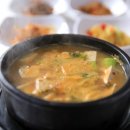 은영갈비