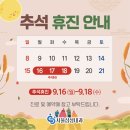 즐거운내과의원 이미지