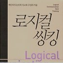 김영철컴퍼니 이미지