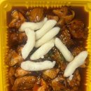 본오치킨바베큐 | 안산 본오동 숯불바베큐 배달 맛집 훌랄라참숯바베큐치킨 본오3점