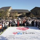 타이거상사 이미지