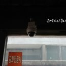 심곡본동 공영주차장 네이버블로그