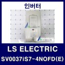엘에스(LS) 이미지