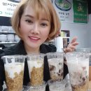 대전베트남쌀국수 탄투이왕 [카카오톡 채널] 대전맛집 은행동맛집 대흥동맛집 이미지