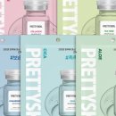 데일리프리티 이미지