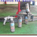 삼척자동차정비공업사 이미지