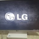 LG컴퓨터 이미지