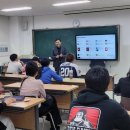 극동대학교 이미지