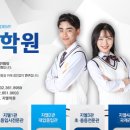 석영2호 이미지