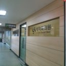 석치과의원 이미지