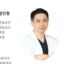 맑은 맥한의원 이미지