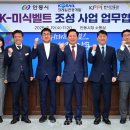 (주)바이크트립 이미지