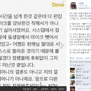 쇼미더머니 서출구, “정해진 룰에 의해 동생앞에서 마이크빼앗아 랩하기 싫었다" 이미지