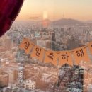 이브파렌티이벤트뱅크 이미지