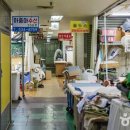 터미널의류 이미지