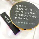 재현씨앤씨 이미지