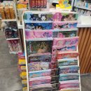 365돌고래약국 이미지