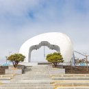 인천해양경찰서정서진파출소 이미지