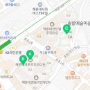 해운대파크에비뉴공인중개사사무소 이미지