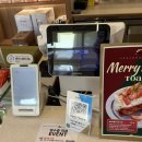 씨유 백현카페거리점 | [분당/판교] 판교 백현동 카페거리 프렌치토스트 맛집...곳 <크래킹커피 판교백현점> 내돈내산 솔직 후기