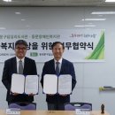 동대문도서관 이미지