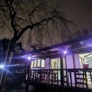 은빛나래펜션 이미지