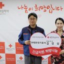 대우전기 이미지
