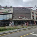 외식명가 | 삼계동맛집 외식명가 무한리필 샤브샤브