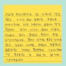 그림책놀이 테라피 이미지