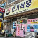 또바기민박 | [통영 3박 4일] 뚜벅이의 비진도 바다 수영과 통영 로컬 추천 맛집