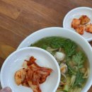 삼원칼국수 | 일광신도시 맛집 삼원칼국수 일광점 점심후기