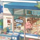 바다편의점 - 태안군 | 바다편의점