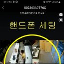 컴포즈커피광명새마을시장점