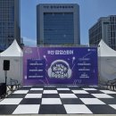[부산역 팝업스토어] 단 이틀! 동백전 15% 할인 카드...타지역민, 외국민 구매가능) 및 플리마켓 후기