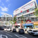 엘크루약국 이미지