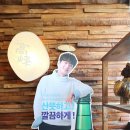 안동JC 이미지