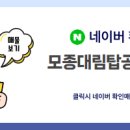 신리공인중개사사무소 이미지