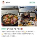 봉성호 이미지