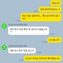 산티아고 투어 판랑 사막 지프 투어 A 타입 내돈내산 후기 / 양떼목장 / 포도농장 / 포롱자라이 사원