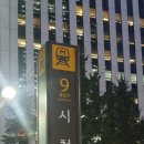 에이치투펍
