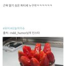 투썸 이미지