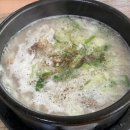 태화장 이미지