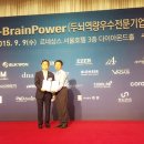 피엘케이 이미지
