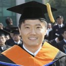 울산대학교 자동차선박기술대학원 이미지