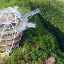 만천하스카이워크(매표소) 이미지