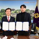 (주)진주유통 네이버블로그